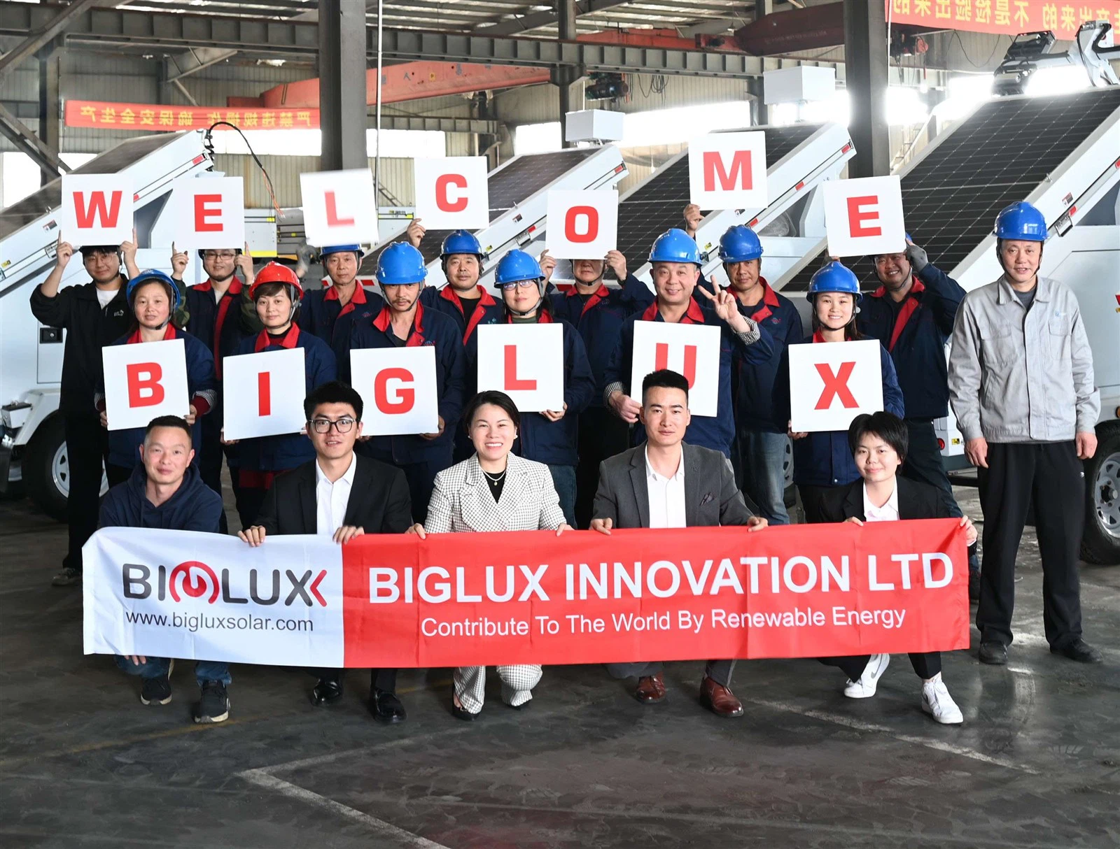 BIGLUX TEAM-about us BIGLUX TEAM-about us